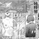 レス1番の画像8