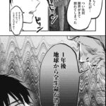 レス1番の画像13