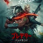 レス1番の画像4