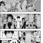 レス1番の画像4