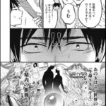 レス1番の画像11