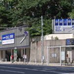 レス6番の画像1