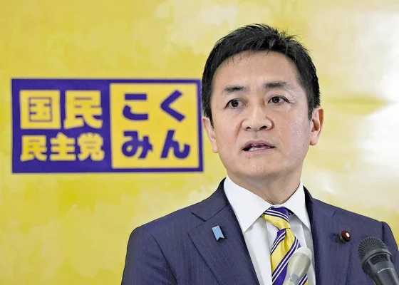 記事サムネイル