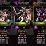 レス12番の画像1