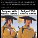 レス1番の画像1