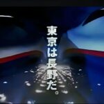 レス2番の画像1