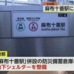 レス1番の画像2