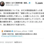 レス2番の画像1