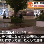 レス22番の画像2