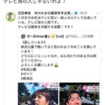 レス1番の画像3