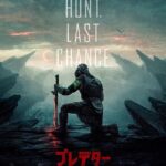 レス1番の画像5