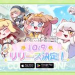 レス12番の画像6