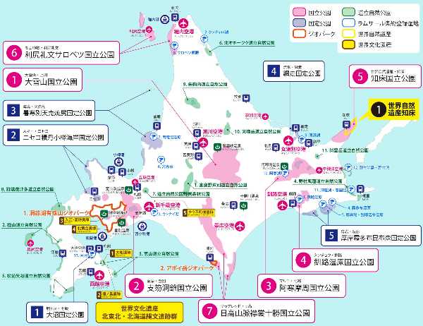 記事サムネイル