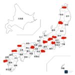 レス62番の画像1