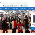 レス1番のリンク先のサムネイル画像