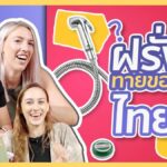 レス1番の画像4