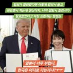 レス3番の画像1