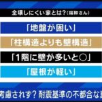 レス16番の画像3