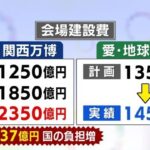 レス7番の画像1