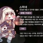 レス12番の画像3