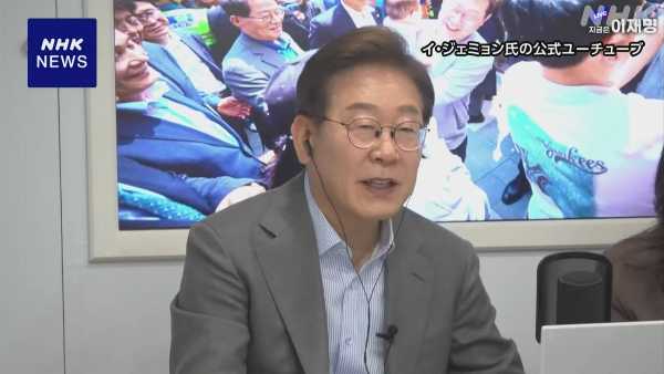 記事サムネイル