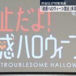 レス2番の画像1