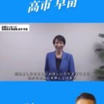 レス15番の画像1