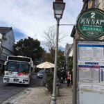 レス13番の画像1