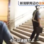 レス1番の画像3