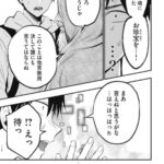 レス1番の画像16