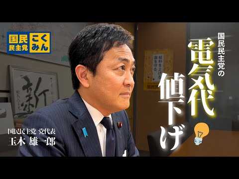 記事サムネイル