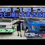 レス2番の画像2