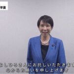 レス28番の画像1