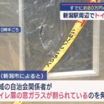 レス13番の画像4