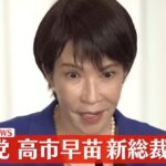 レス3番の画像1