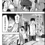 レス1番の画像5