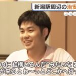 レス1番の画像5