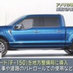 レス2番の画像1