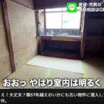 レス1番の画像7