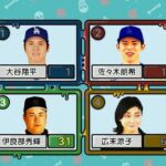 レス1番の画像2