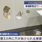 レス13番の画像1