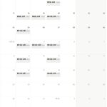 レス3番の画像2