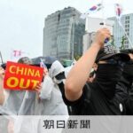 レス24番のリンク先のサムネイル画像