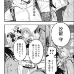 レス1番の画像9