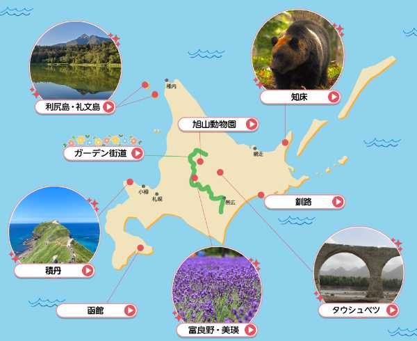 記事サムネイル