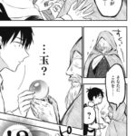 レス1番の画像6