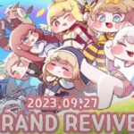 レス12番の画像5