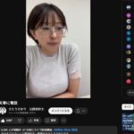 レス13番の画像1