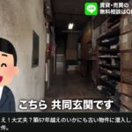 レス1番の画像5