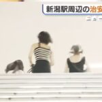 レス1番の画像4